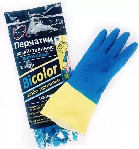 Перчатки латексные M с х_б напылением, BiColor сине-желтые, удлиненная манжета, повышенной прочности