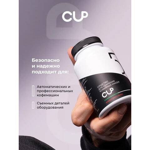 Картинка товара №5