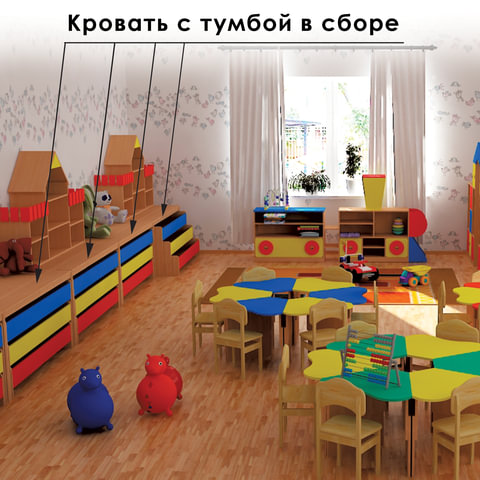 Картинка товара №4