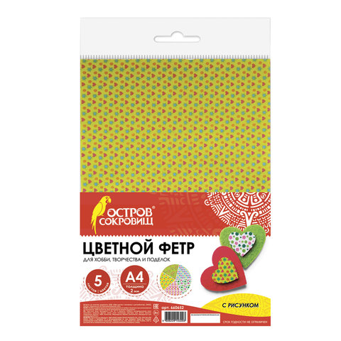 Картинка товара №1