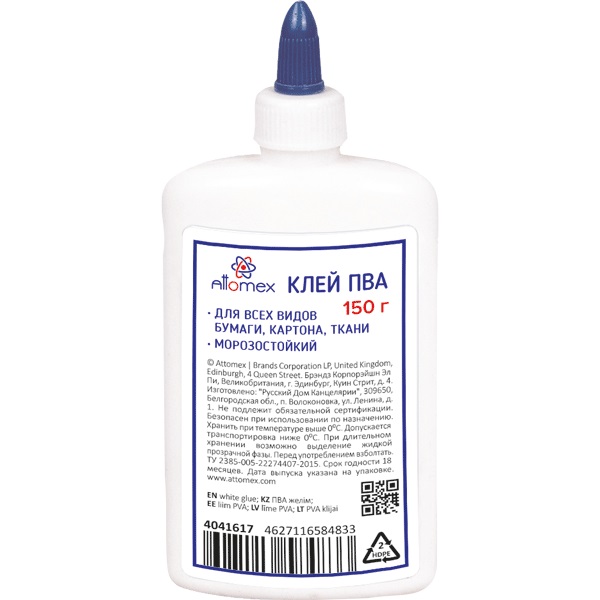Клей ПВА 150г с дозатором ATTOMEX морозоустойчивый