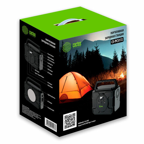 Картинка товара №3