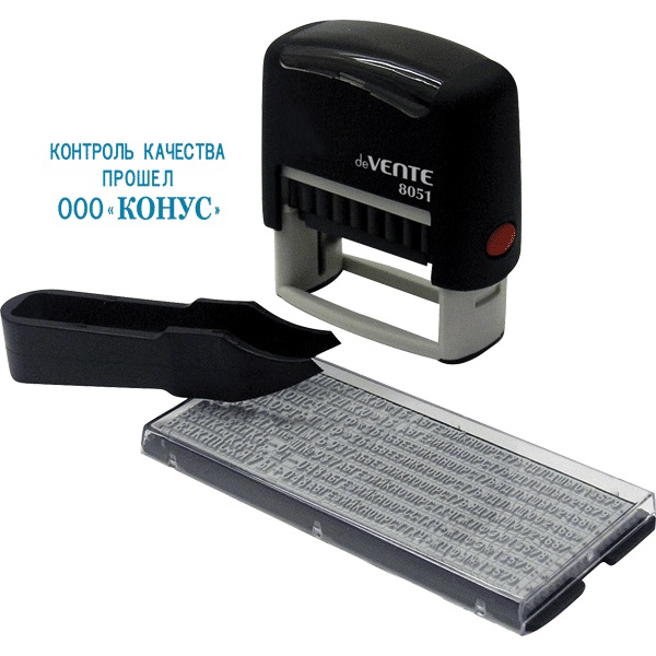 Штамп самонаборный 3 строки, 38_14мм, 1 касса в комплекте deVENTE 8051