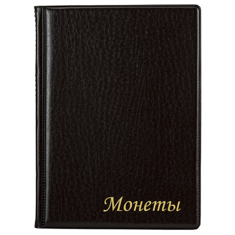 Картинка товара №1