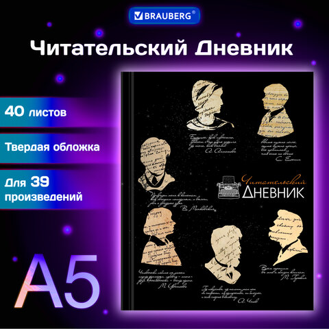 Картинка товара №4