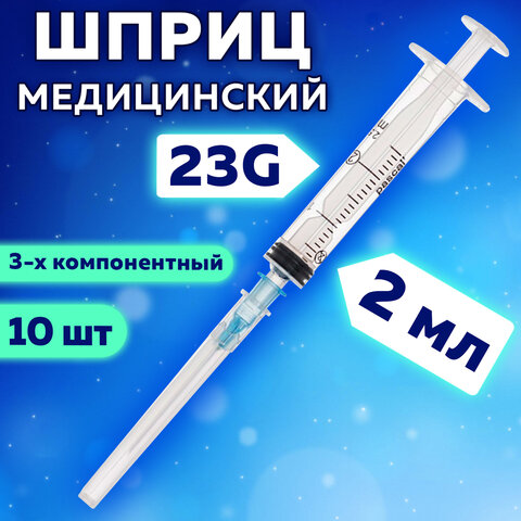 Картинка товара №4