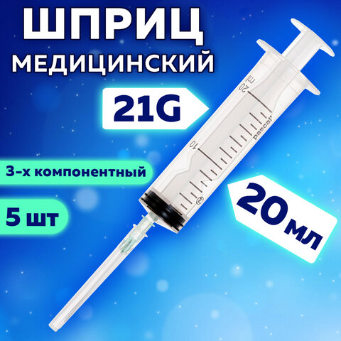 Картинка товара №4