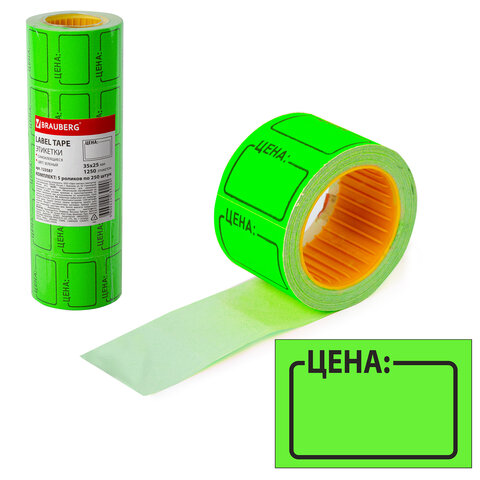 Картинка товара №1