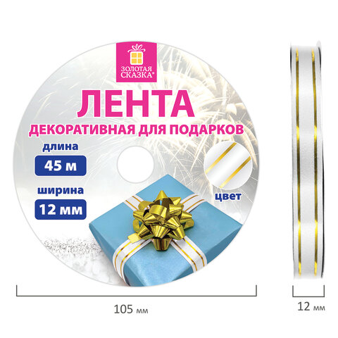 Картинка товара №4