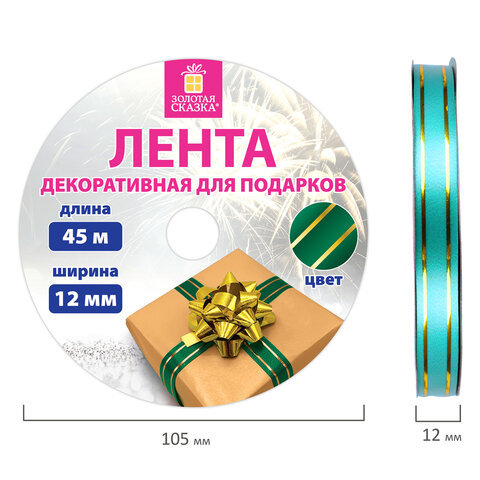 Картинка товара №4