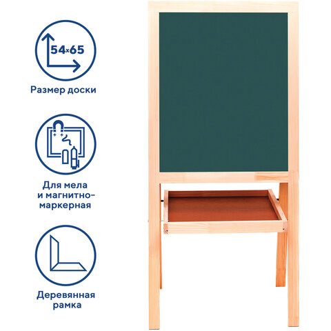 Картинка товара №1