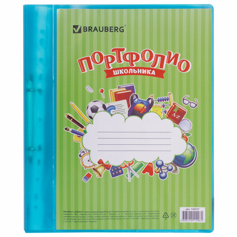Картинка товара №1