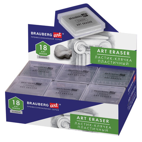 Картинка товара №2