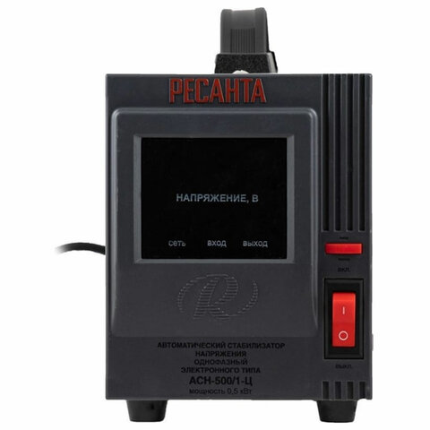 Картинка товара №2