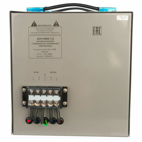 Картинка товара №3