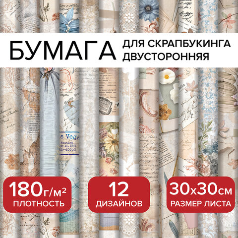 Картинка товара №3
