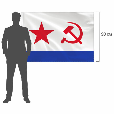 Картинка товара №3