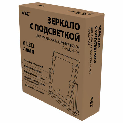 Картинка товара №1