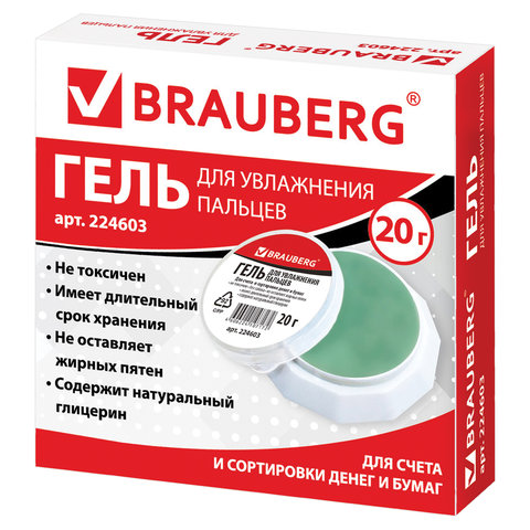 Картинка товара №5