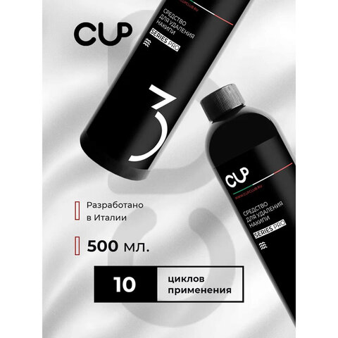 Картинка товара №4