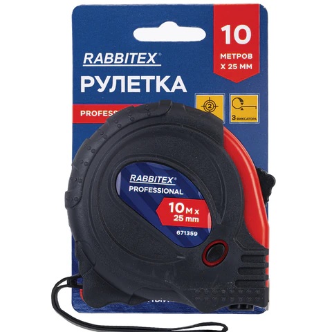 Рулетка 10м_25мм RABBITEX Professional, обрезиненный корпус
