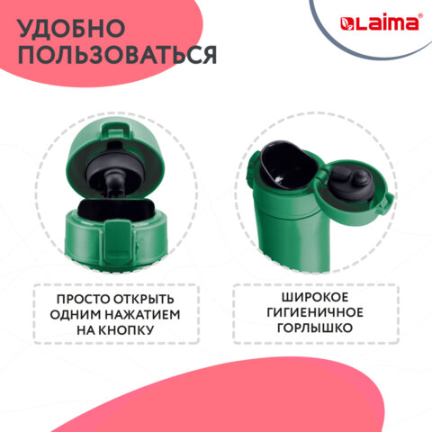 Картинка товара №4