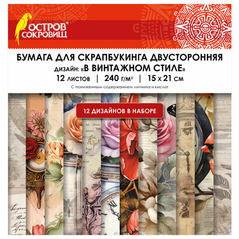 Картинка товара №2