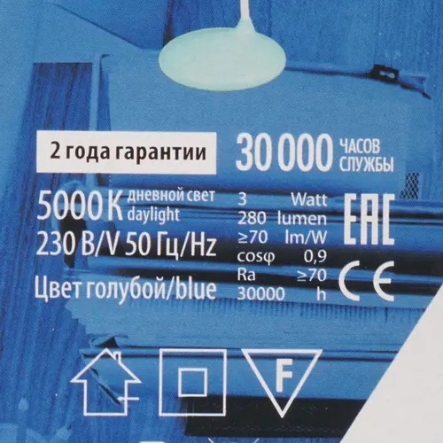 Картинка товара №3