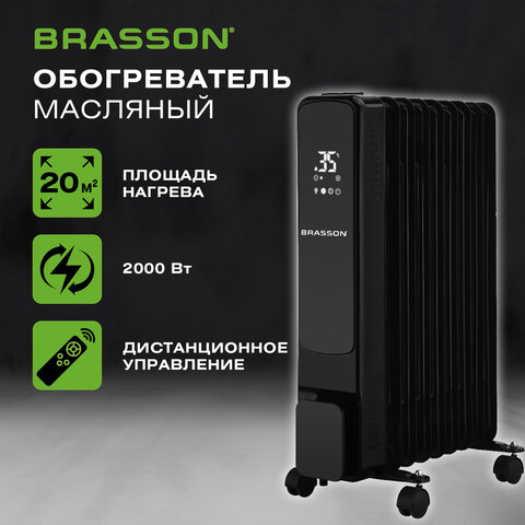 Картинка товара №3