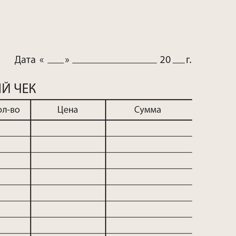 Картинка товара №4