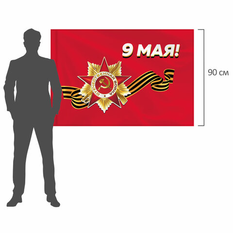Картинка товара №5