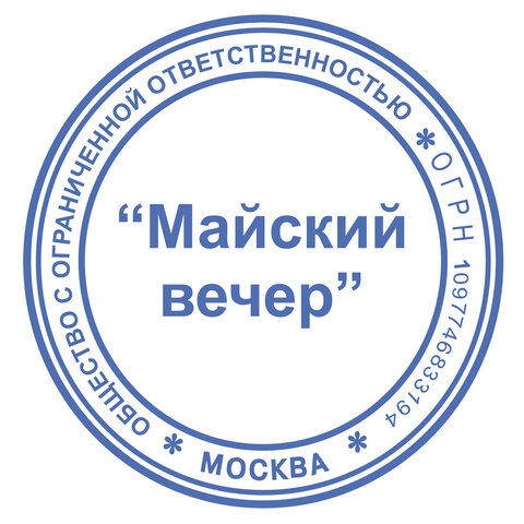 Картинка товара №2