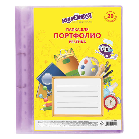 Картинка товара №1