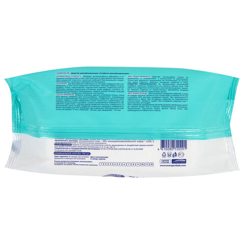 Картинка товара №3