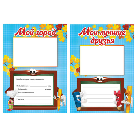 Картинка товара №4