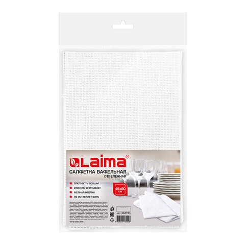 Картинка товара №1