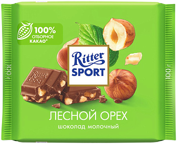 Шоколад RITTER SPORT Лесной орех, молочный, 100г