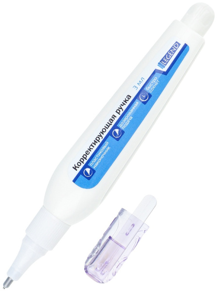 2_Ручка-корректор 3мл LEGEND