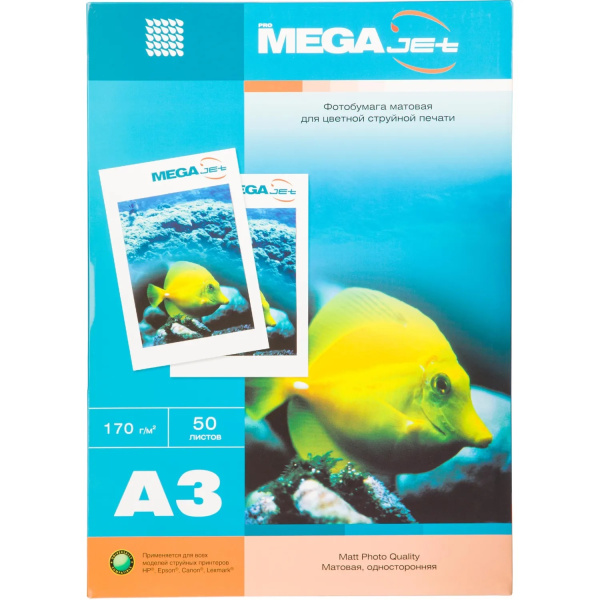 Фотобумага односторонняя А3 БОЛЬШОГО ФОРМАТА 170г_м2 матовая 50л ProMEGA jet