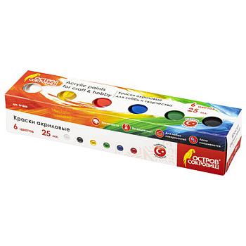 Краска акриловая для рисования и хобби, 6 цветов по 25мл ОСТРОВ СОКРОВИЩ