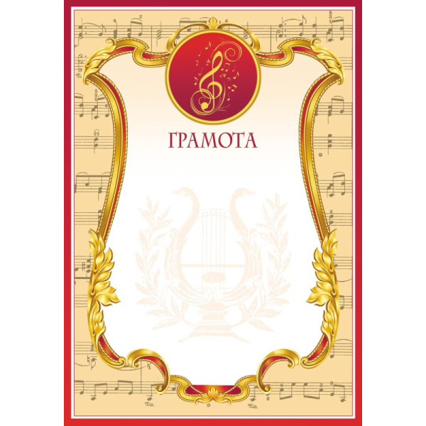 Картинка товара №1