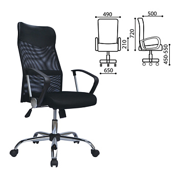 Кресло офисное BRABIX Flash MG-302, с подлокотниками, экококжа, ткань, сетка, черное