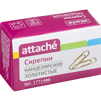 Скрепки 28мм золотистые 50шт Attache