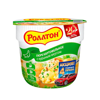 Пюре РОЛЛТОН со вкусом курицы, 40г