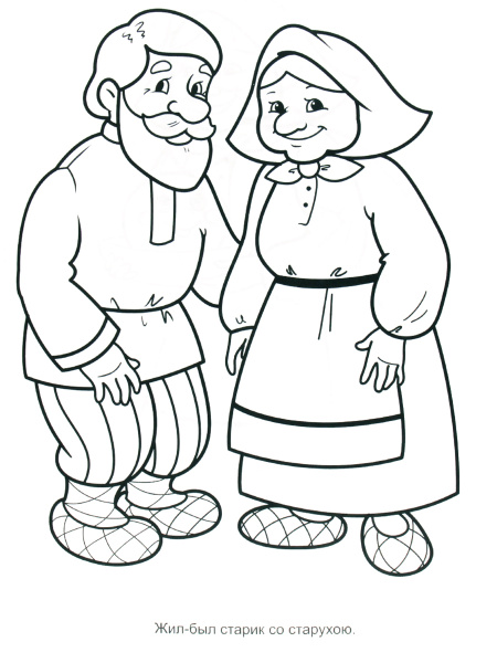 Картинка товара №2