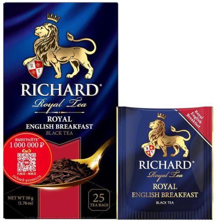Чай пакетированный RICHARD Royal English Breakfast, черный, 25п_1,5г