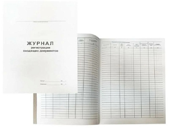 Журнал регистрации входящих документов deVENTE обложка картон 48л