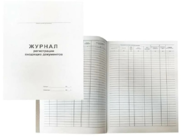 4_Журнал регистрации входящих документов deVENTE обложка картон 48л