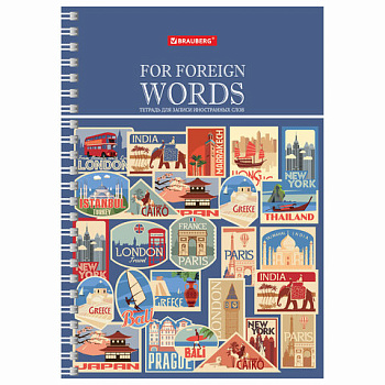 Тетрадь д/записи иностранных слов А5 48л клетка, гребень BRAUBERG