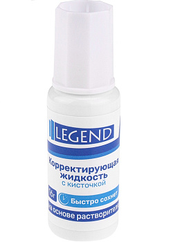 Корректирующая жидкость с кисточкой на основе растворителя 8мл LEGEND